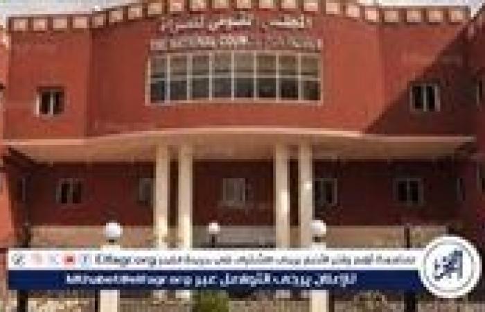 "القومي للمرأة": حملة وطنية في القرى والنجوع لتعزيز ثقافة التسامح ودور المرأة