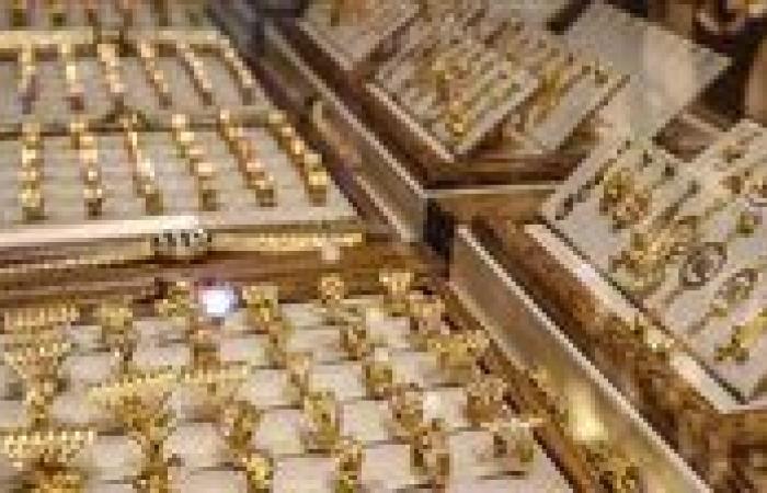 أسعار الذهب في مصر اليوم الثلاثاء 23 سبتمبر 2025