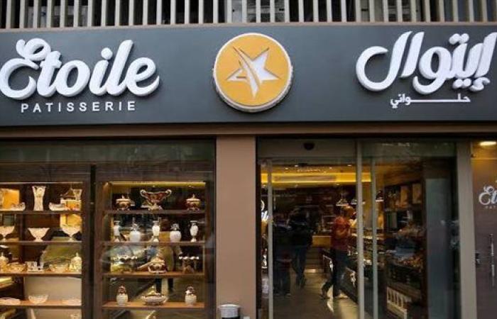 مأساة بالقاهرة الجديدة.. وفاة طالب ثانوي في حادث سيارة نجل صاحب "إيتوال" تشعل الغضب