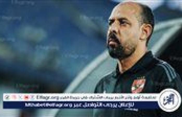 عماد النحاس: حققنا فوزًا مهمًّا في توقيت مثالي رغم الغيابات