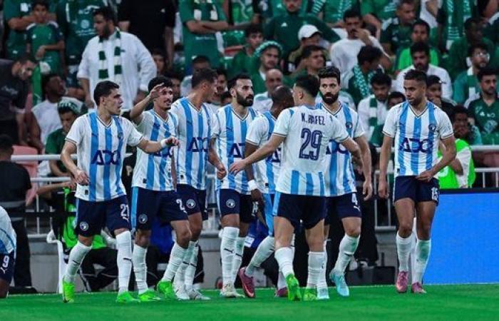 إنجاز تاريخي.. بيراميدز يكتسح الأهلي السعودي بثلاثية ويتوج بكأس القارات الثلاث .. صور