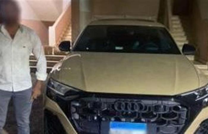 ضبط قائد سيارة بلوحات مصطنعة وزجاج فاميه