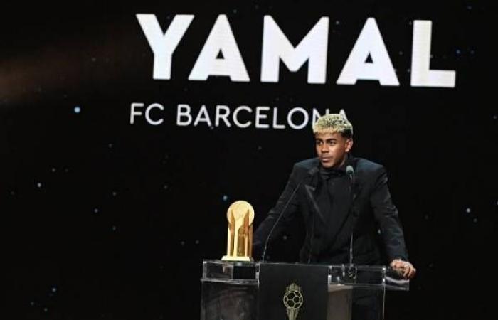 لامين يامال يتوج بجائزة أفضل لاعب واعد 2025