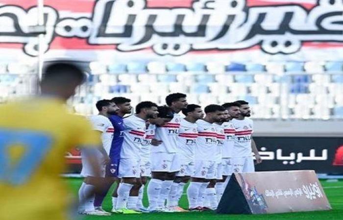 موعد مباراة الزمالك والجونة والقنوات الناقلة