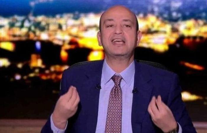 عمرو أديب يوجه الشكر للرئيس السيسي والمخابرات على الدور المصري في مساعدة أطفال غزة