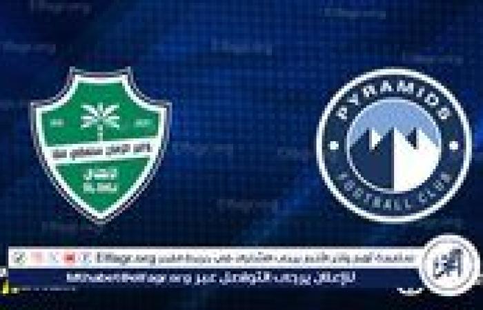 بث مباشر يلاشوت.. الانتركونتيننتال بيراميدز ضد أهلي جدة السعودي (0-0)