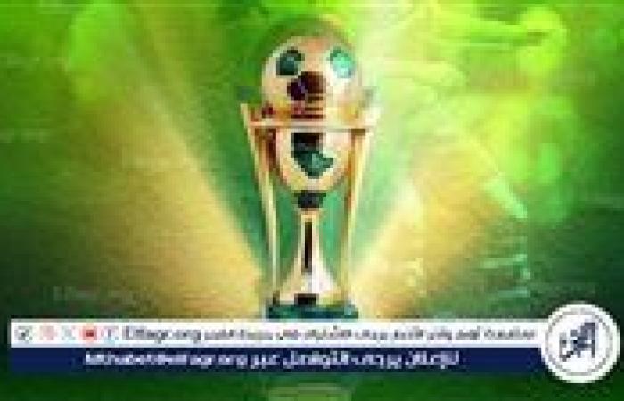 مواعيد مباريات اليوم الثلاثاء في كاس الملك.. الاتحاد يواجه الوحدة