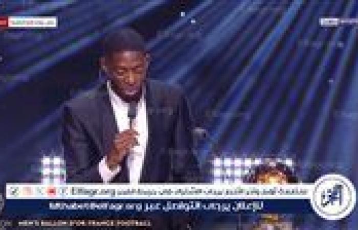 ديمبلي يوضح سبب بكائه بعد التتويج بالكرة الذهبية