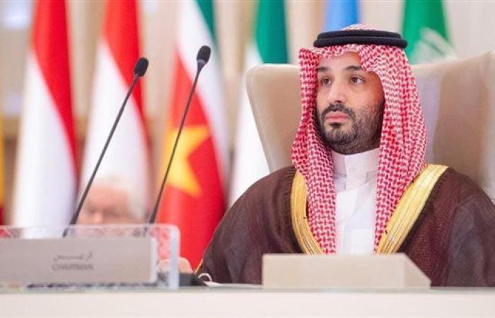 تحت شعار «عزنا بطبعنا».. السعودية تحتفي بيومها الوطني الـ95