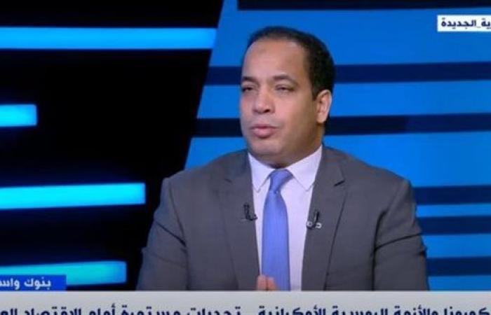 القاهرة للدراسات الاقتصادية: جهود التنمية تُعزز قوة مصر السياسية والاقتصادية عالميًا
