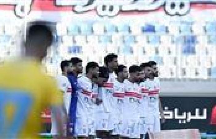 الزمالك يقع في فخ التعادل الإيجابي أمام الجونة في الدوري