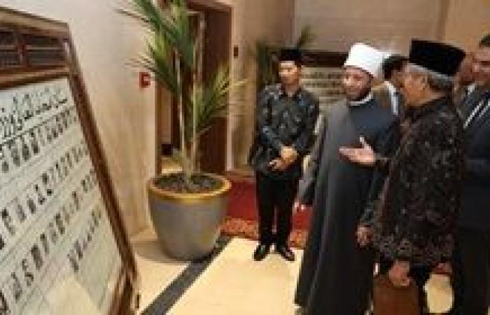 وزير الأوقاف يستقبل رئيس "نهضة العلماء" الإندونيسية