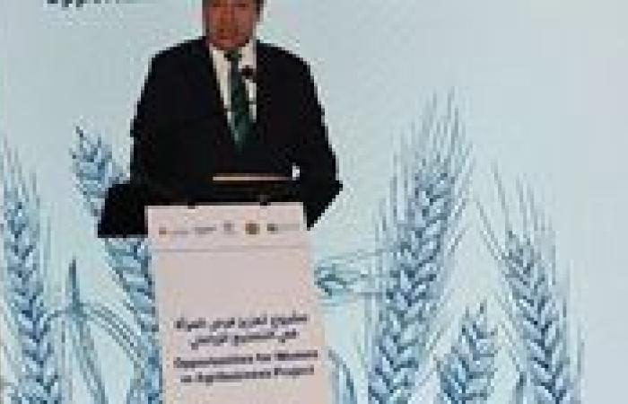 500 مشروع صغير ومتوسط للمرأة والشباب من خلال برامج التمويل والدعم الفني ببتي سويف