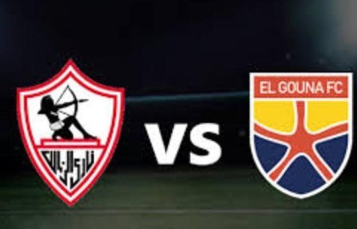الزمالك يسعى للحفاظ على صدارة الدوري أمام الجونة