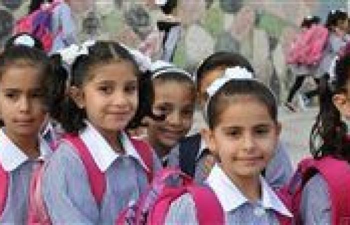 عاجل| كل ما تريد معرفته عن تقييمات المدارس 2025 - 2026