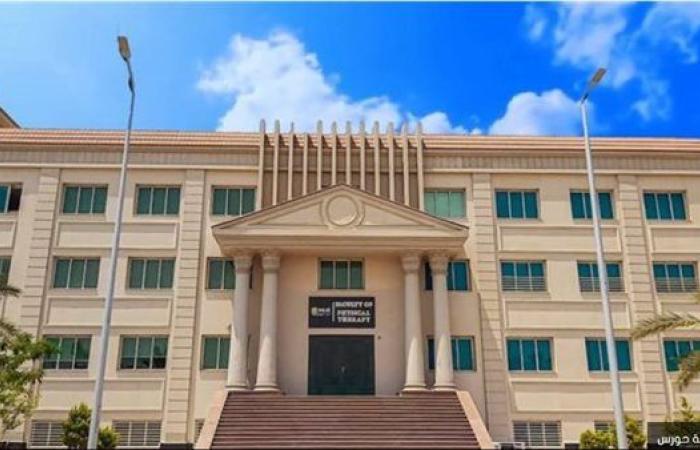 جامعة حورس تعلن حاجتها إلى أعضاء هيئة التدريس.. التفاصيل كامله
