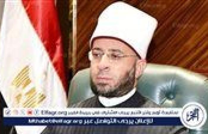 الأوقاف تعلن ترشِّح(64)إمامًا وواعظة وإداريًّا لمنحة الماجستير والدكتوراة المجانية للعام الدراسي 2025/2026م