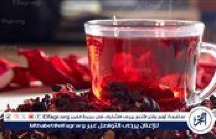 فوائد مذهلة لشرب الكركديه يوميًا