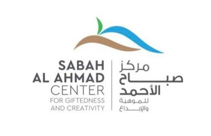 (الموهبة والإبداع): فريقان كويتيان يشاركان في نهائيات بطولة STEM Racing العالمية بسنغافورة