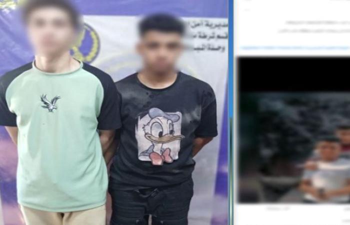 «مسدسات أطفال».. القبض على متهمين لظهورهما في فيديو يحملان أسلحة نارية بالقاهرة