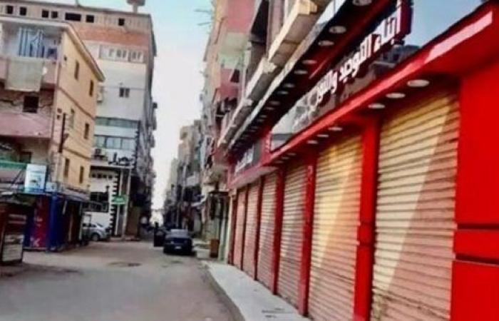التنمية المحلية تكشف عن موعد انتهاء التوقيت الصيفي وبدء مواعيد غلق المحلات الشتوية 2025