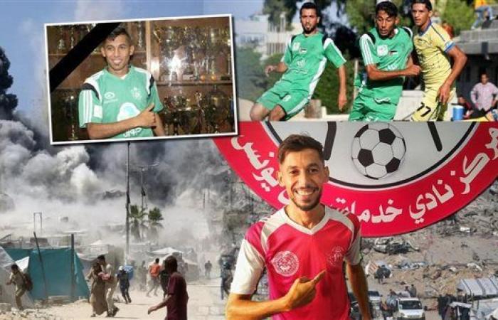 استشهاد اللاعب الفلسطينى محمد السطري برصاص الاحتلال الإسرائيلي
