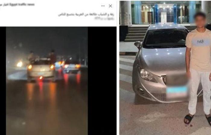 ضبط قائد سيارة سمح بجلوس أشخاص أعلى نوافذها خلال موكب زفاف بالجيزة