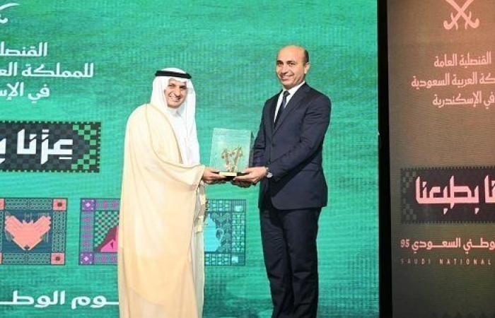 رئيس جامعة دمنهور يشارك في احتفال اليوم الوطني السعودي 95 بالإسكندرية