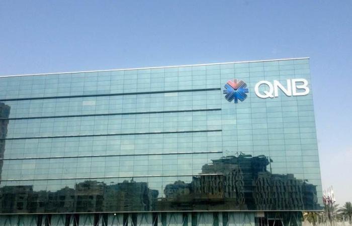 مجموعة QNB تعلن عن نجاحها في الإصدار الافتتاحي ...