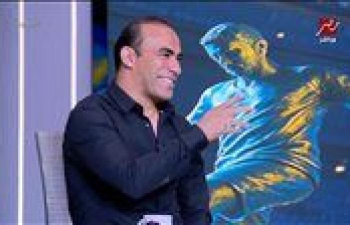 سيد عبد الحفيظ يرد على أيمن عبد العزيز بعد توقعه لنتيجة القمة: "خليه يحلم.. مش عيب"