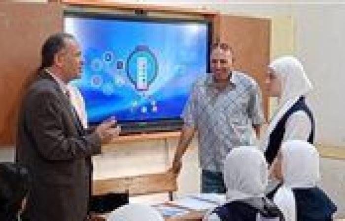 عاجل| لماذا لا يطبق نظام البكالوريا إجباريا؟.. طالبة تسأل مسئول بالتعليم والأخير يرد