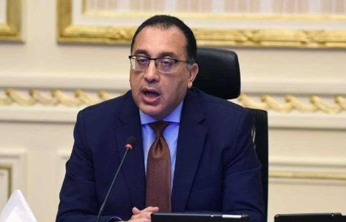 رئيس الوزراء يلتقي رئيس مجلس القيادة اليمني في نيويورك