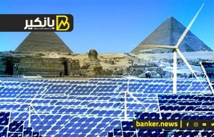 مصر تؤسس أكبر مدينة شمسية في العالم.. هتحول الرمل لمصنع كهرباء