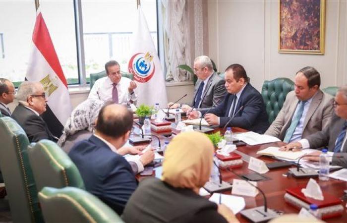 «الصحة» تبحث آليات تسوية المديونيات المستحقة ضمن منظومة الشراء الموحد
