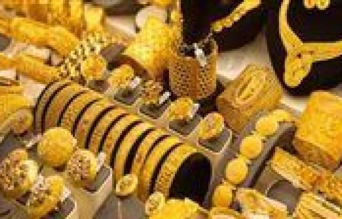 هل حان وقت البيع؟.. شعبة الذهب تحسم الجدل حول التوقيت المناسب