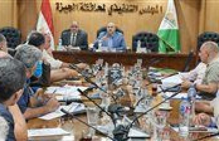 نائب محافظ الجيزة يتابع أعمال اللجنة الخاصة بحصر وتصنيف المناطق السكنية