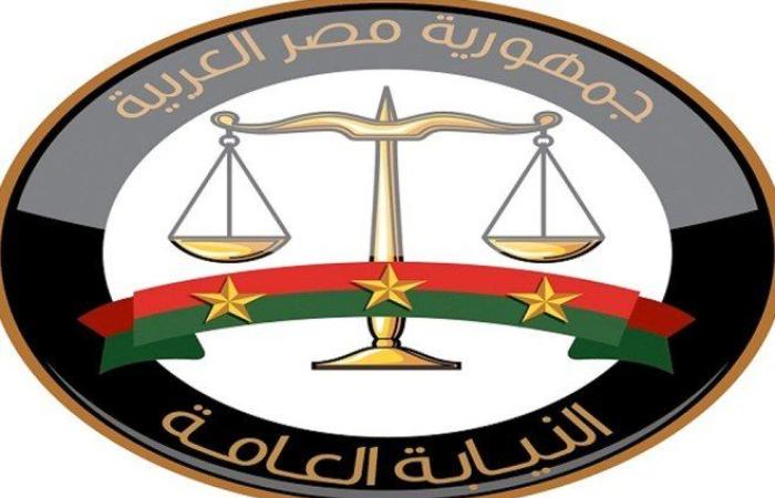 مصر.. النيابة العامة تحذر من تداول المقاطع الجنائية المصورة خارج القنوات الرسمية