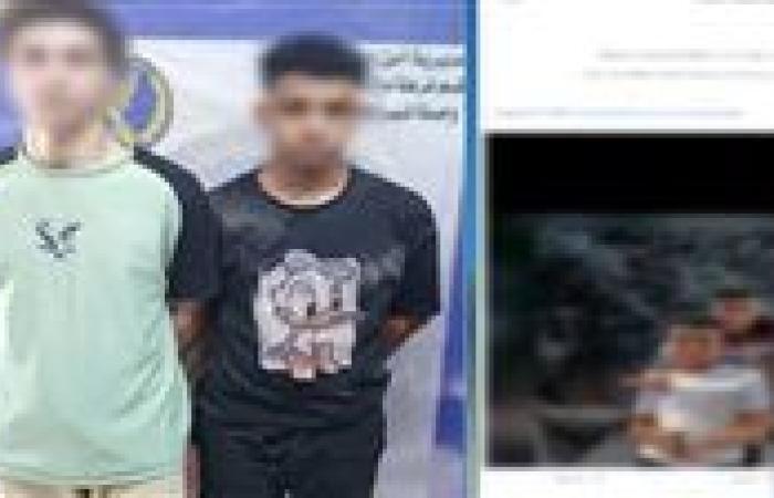 كشف ملابسات شخصين يحملان أسلحة نارية في مقطع فيديو