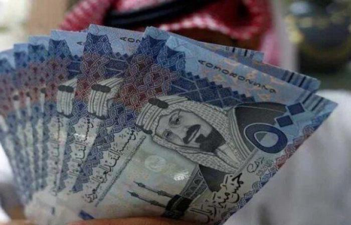 أسعار الريال السعودي في مصر اليوم.. الأربعاء 24 سبتمبر 2025