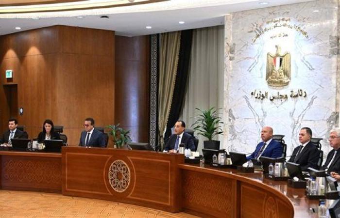 الحكومة توافق على 8 قرارات هامها فى اجتماع اليوم تعرف عليها
