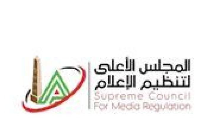 الأعلى للإعلام يتلقى شكوى من الكابتن محمود الخطيب ضد مدحت شلبي