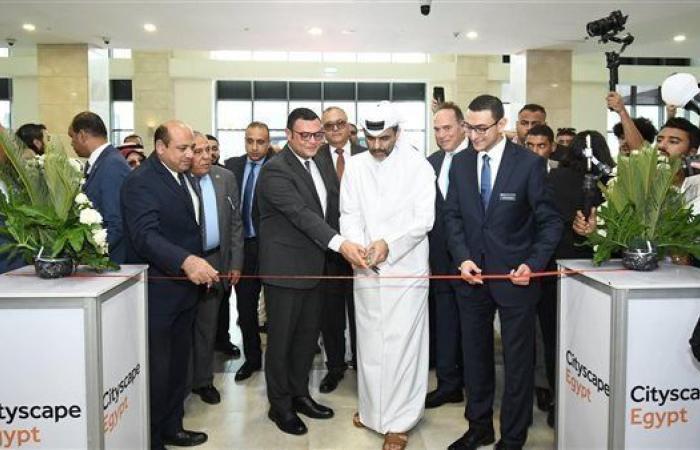 الاستثمار العقاري محور افتتاح سيتي سكيب 2025 بحضور وزراء الإسكان المصري والقطري (فيديو)