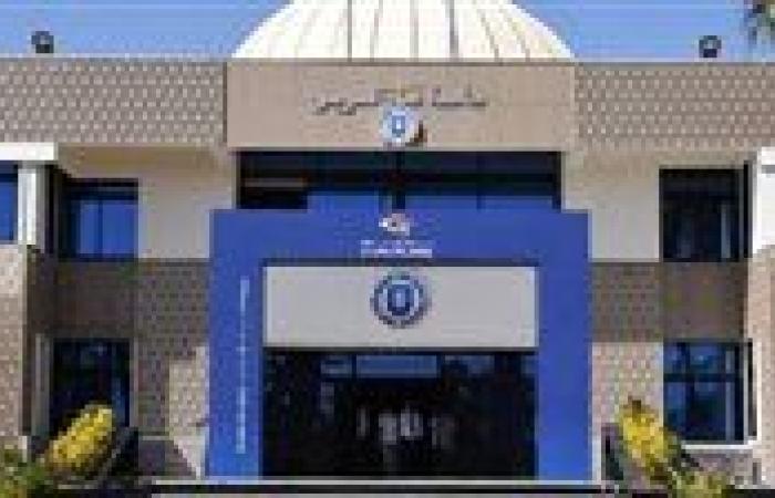 عاجل.. جامعة قناة السويس توضح حقيقة مادة الرسوب لطالبة التمريض