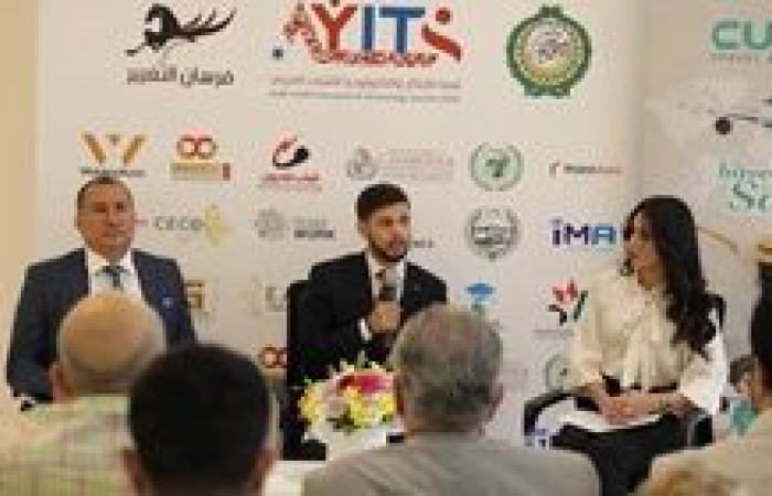 فرسان التغيير تعلن تفاصيل قمة الابتكار والتكنولوجيا للشباب العربي 2025 المقرر انطلاقها بالأردن