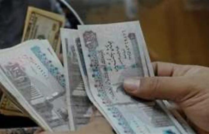 موعد صرف معاشات شهر أكتوبر 2025