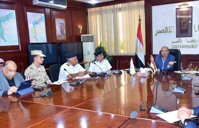 سكرتير الأقصر يعقد اجتماعاً تنسيقياً لتنفيذ تدريب "صقر 162" لمجابهة الأزمات والكوارث
