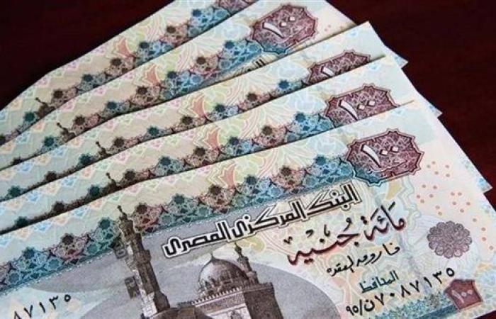 موعد صرف مرتبات سبتمبر 2025 للموظفين في مصر