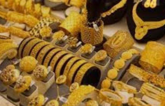 سعر الذهب اليوم الخميس في الصاغة