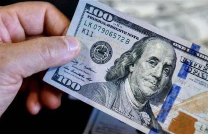 عاجل.. سعر الدولار اليوم الخميس 25 سبتمبر في البنوك المصرية