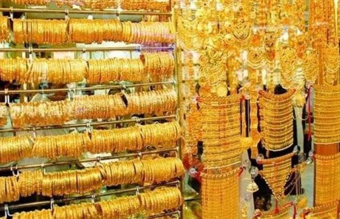 عاجل.. سعر الذهب اليوم الخميس 25 سبتمبر.. عيار 21 يسجل 5080 جنيه